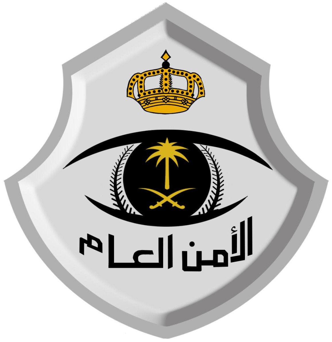 مستشفى الملك خالد التخصصي للعيون